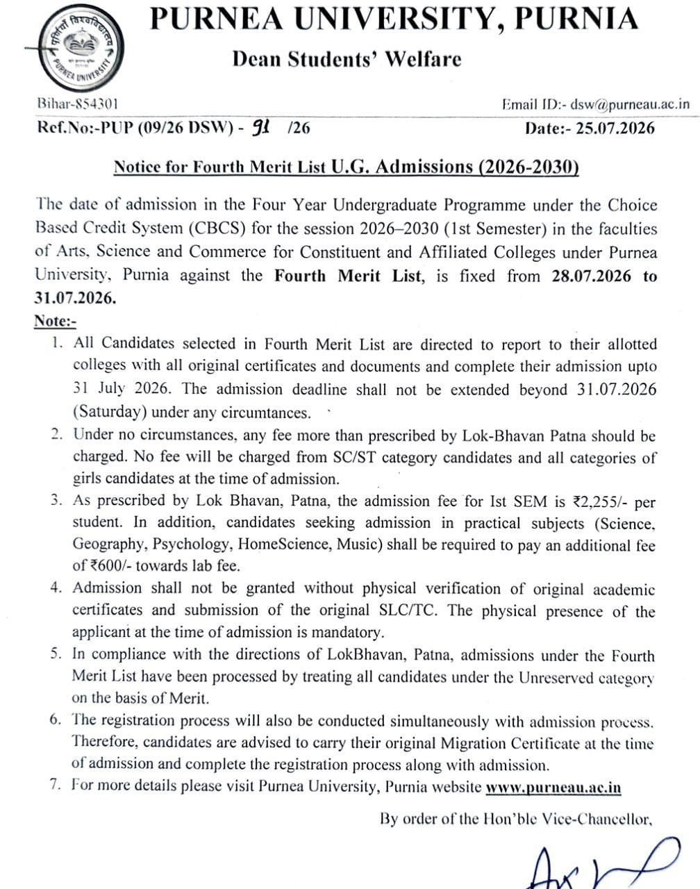 Purnea University UG 4th Merit List 2026 Download (लिंक जारी) : Purnea University UG 4th मेरिट लिस्ट हुआ जारी यहां से देखें अपना नाम